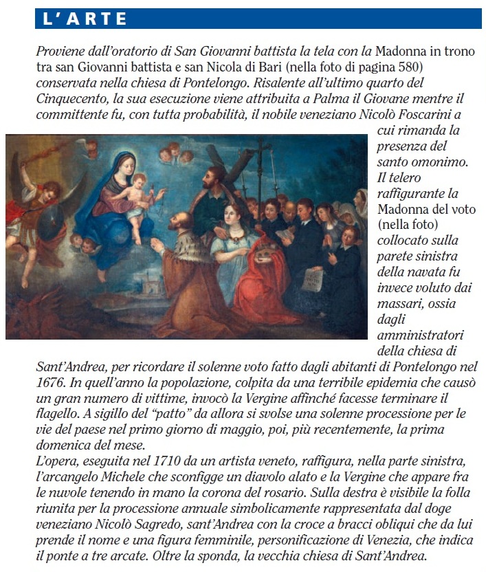 atlante pontelongo arte